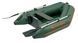 Embarcaci&oacute;n neum&aacute;tica Kolibri KM-200 (Kolibri KM-200) motor sin suelo, color verde