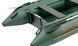 Embarcaci&oacute;n neum&aacute;tica Kolibri KM-280 (Kolibri KM-280) motor sin suelo, color verde