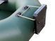 Transom hanging without fastening Kolibri (13.011.1.62)