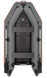 Schlauchboot Kolibri KM-280D Pro (dunkelgrau)