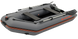 Schlauchboot Kolibri KM-280D Pro (dunkelgrau)