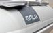Inflatable boat RIB Kolibri Gala Atlantis Double Deck A240D (A240D)