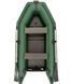 Lancha neum&aacute;tica Kolibri KM-280D Pro (Kolibri KM-280D verde)